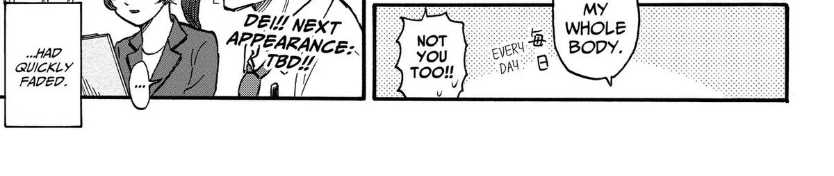 Read Douro☆Star chapter 6 image 37 on Lezhin