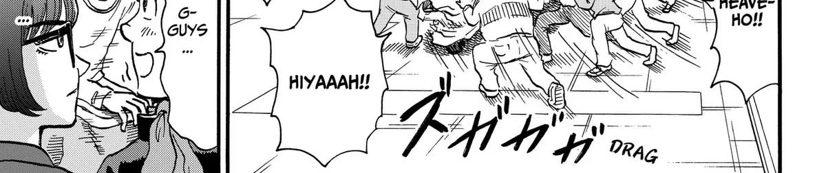 Read Douro☆Star chapter 6 image 9 on Lezhin
