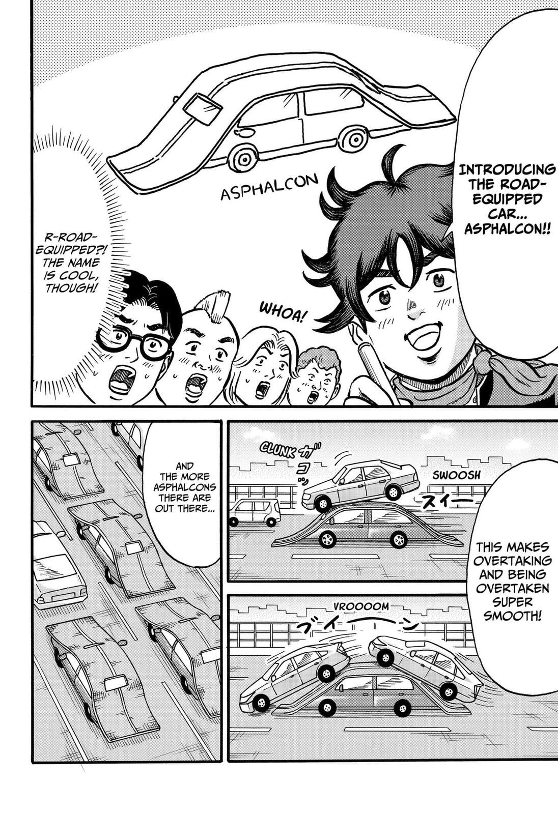 Read Douro☆Star chapter 7 image 5 on Lezhin
