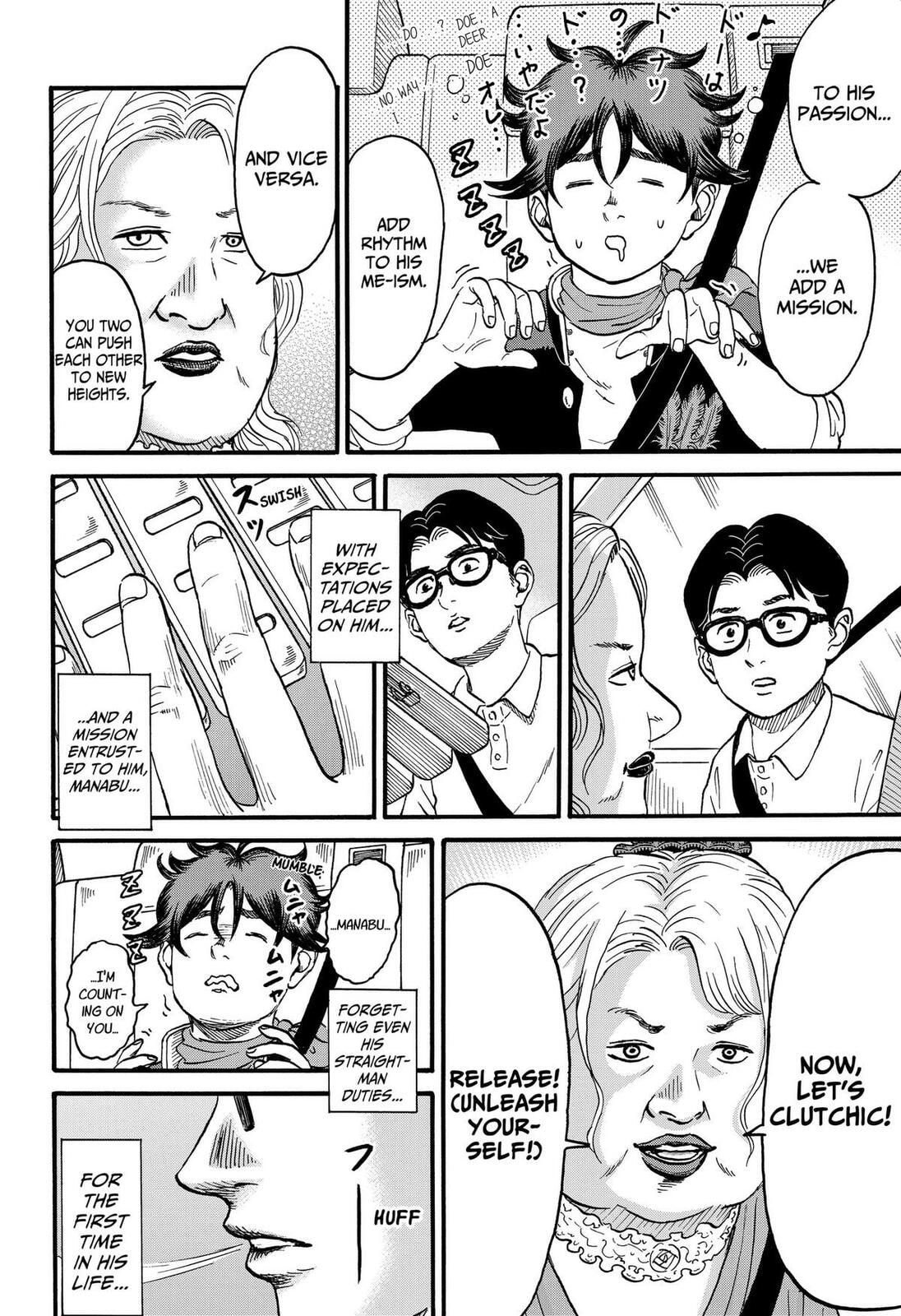 Read Douro☆Star chapter 8 image 11 on Lezhin