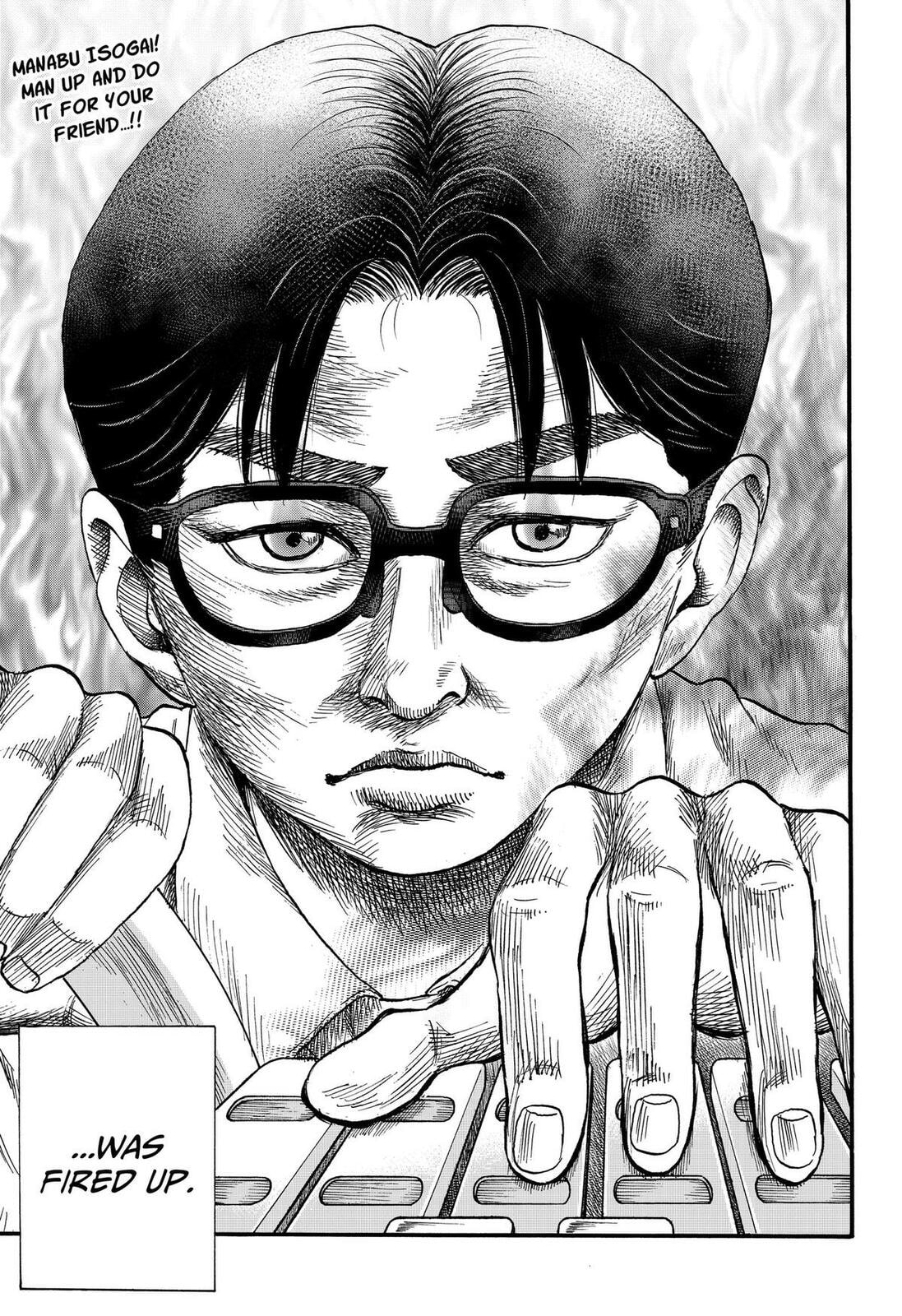 Read Douro☆Star chapter 8 image 12 on Lezhin