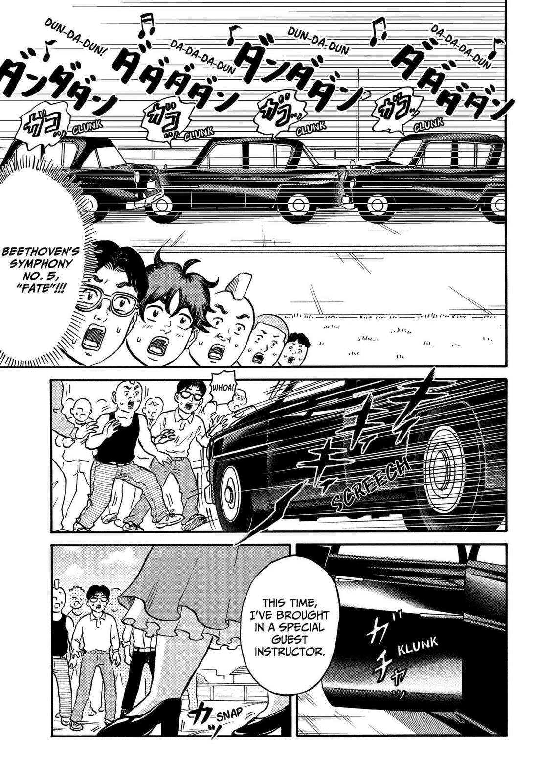 Read Douro☆Star chapter 8 image 4 on Lezhin