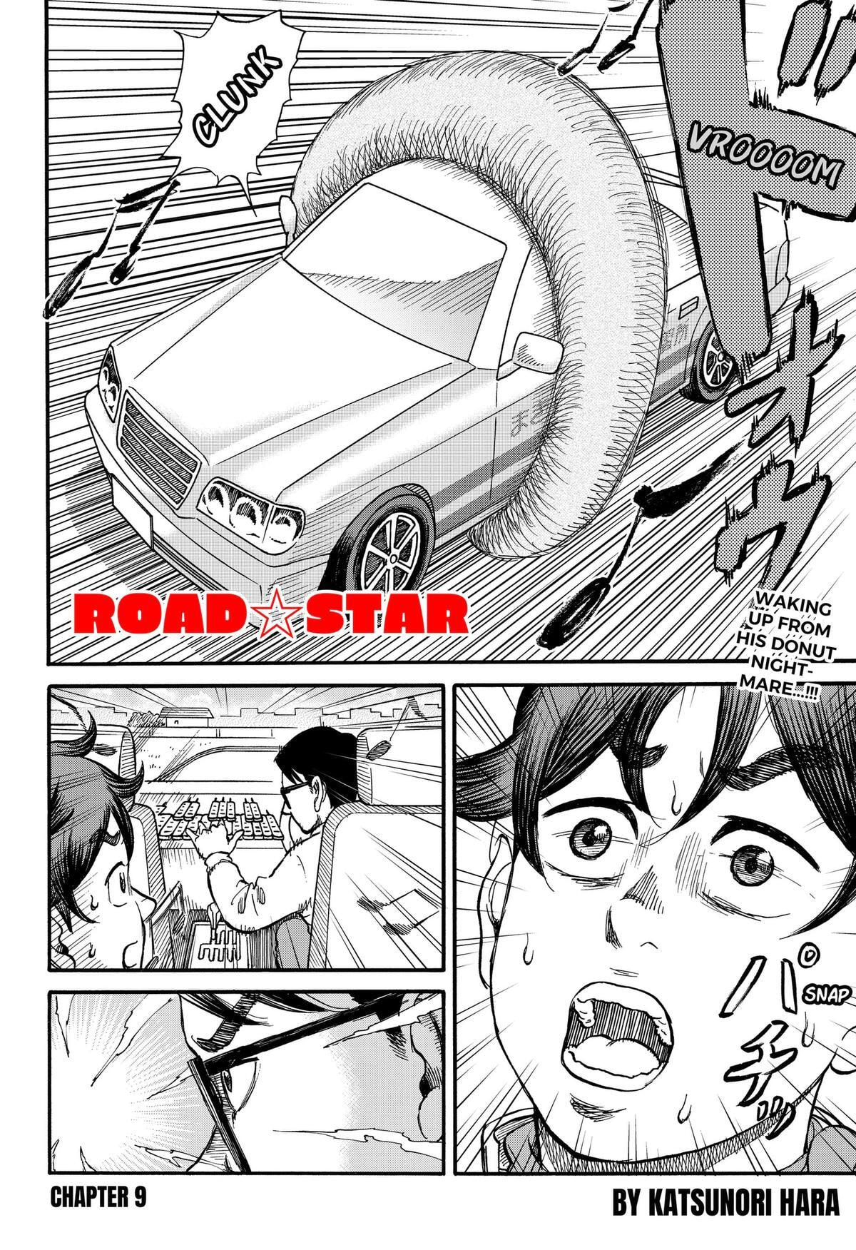 Read Douro☆Star chapter 9 image 1 on Lezhin