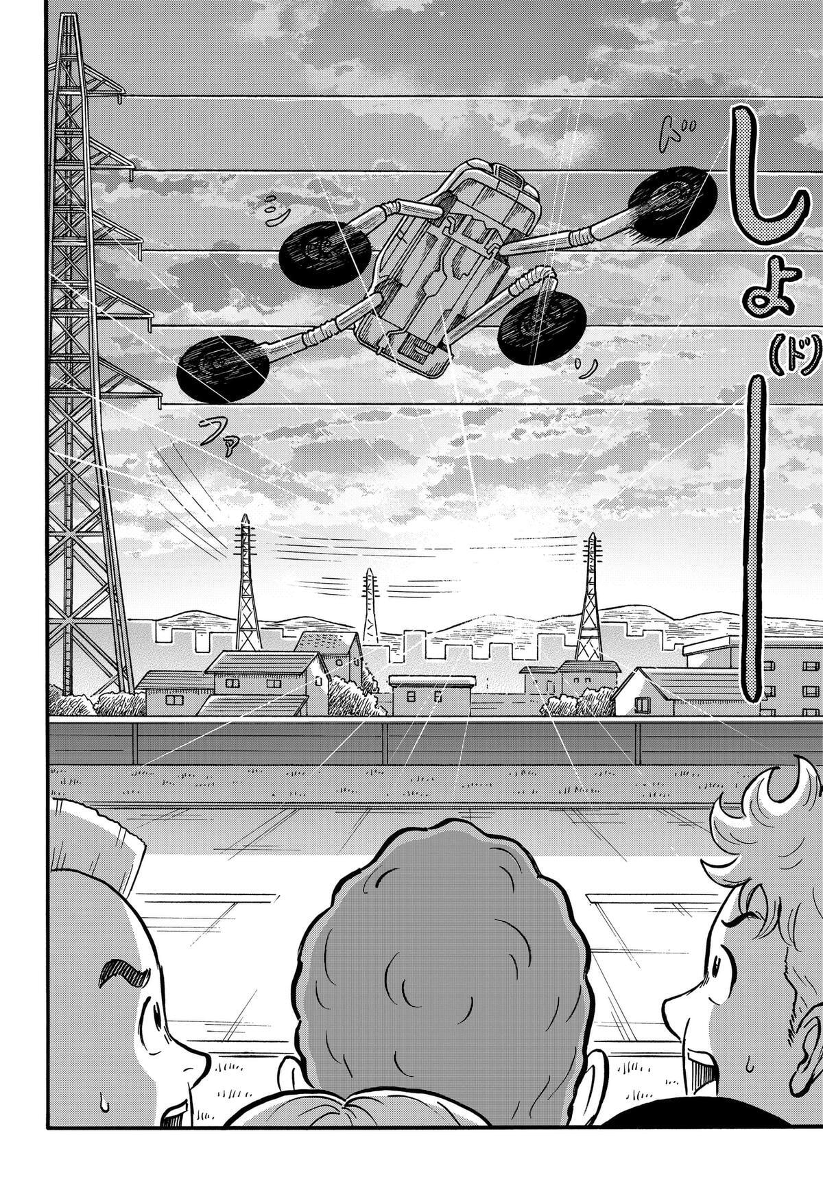 Read Douro☆Star chapter 9 image 11 on Lezhin