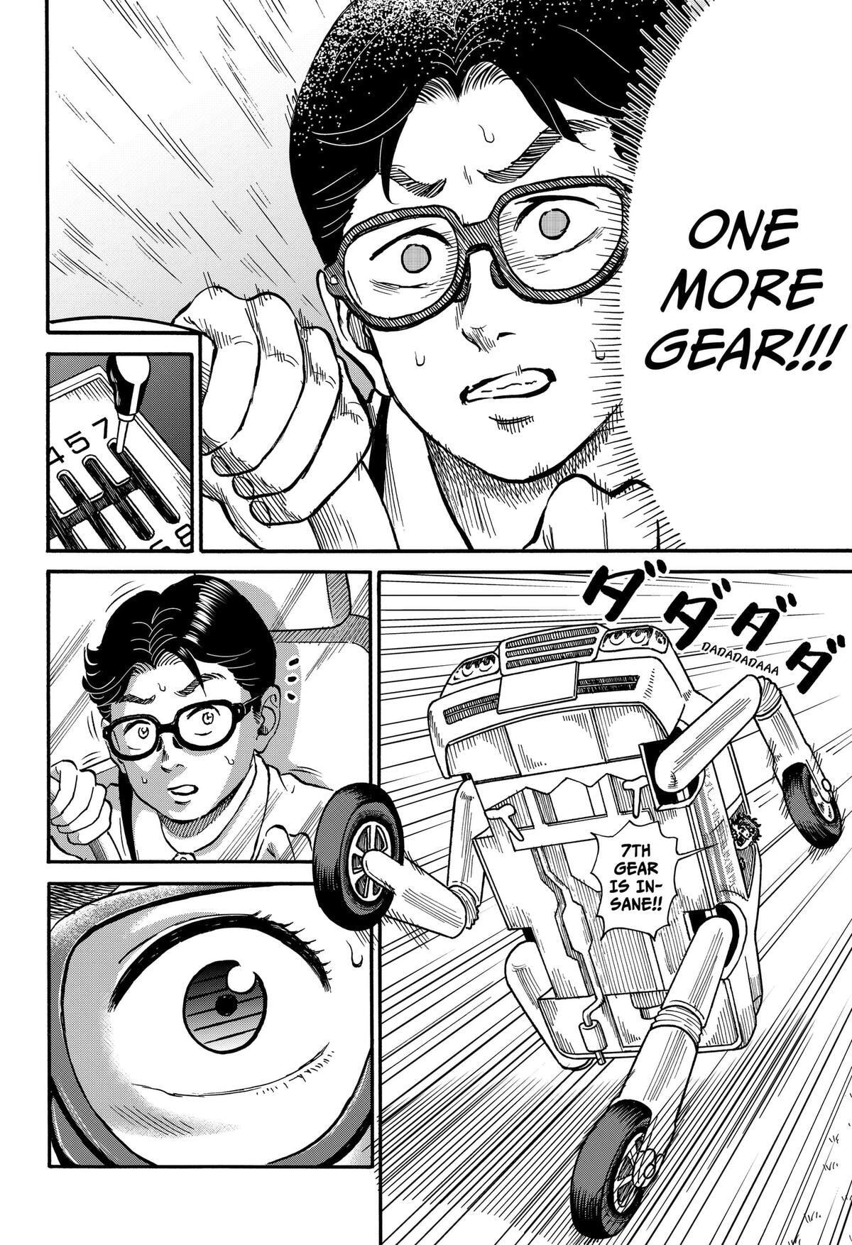 Read Douro☆Star chapter 9 image 9 on Lezhin