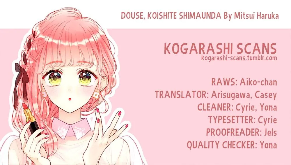 Read Douse, Koishite Shimaunda chapter 0.98 image 0 on Lezhin