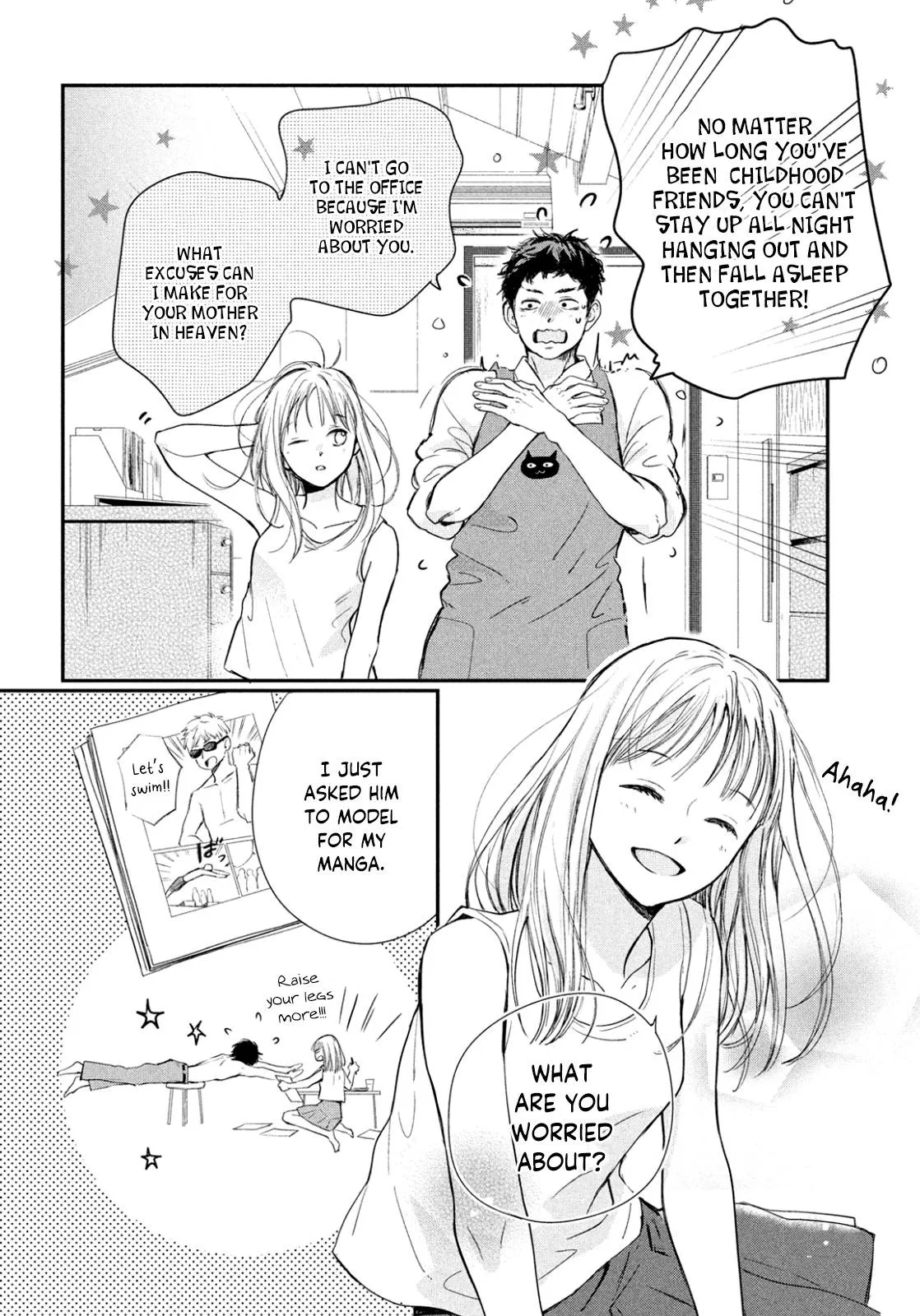 Read Douse, Koishite Shimaunda chapter 0.98 image 10 on Lezhin