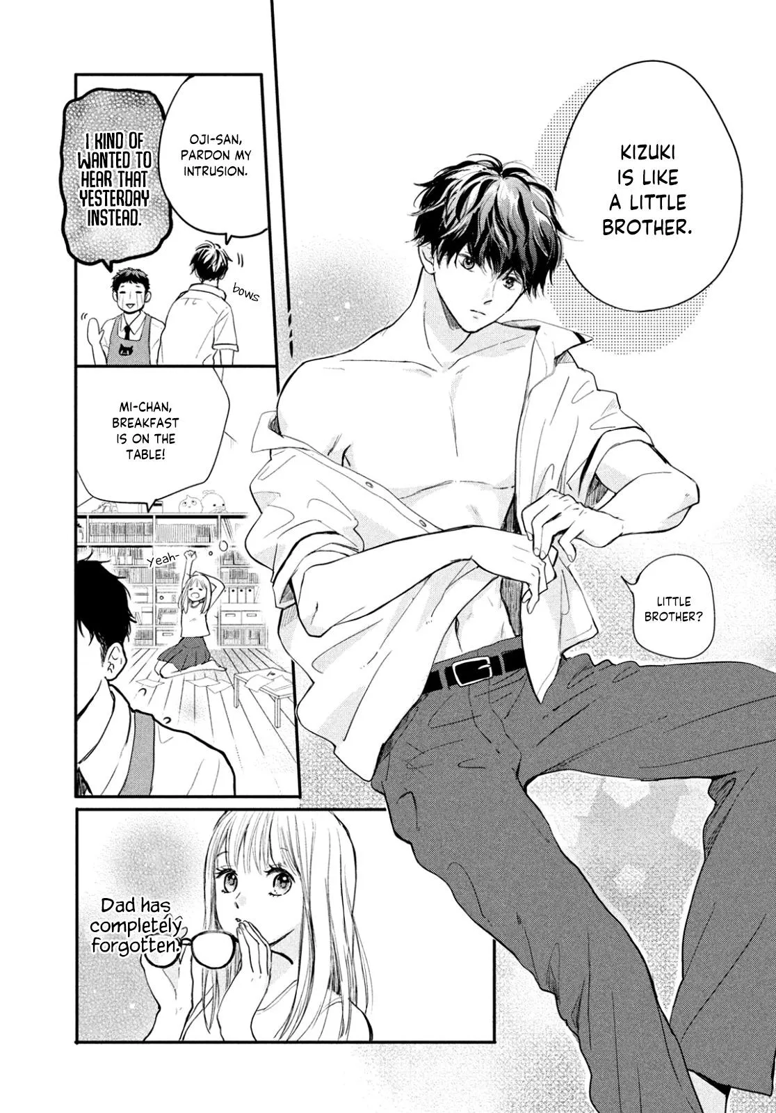 Read Douse, Koishite Shimaunda chapter 0.98 image 11 on Lezhin