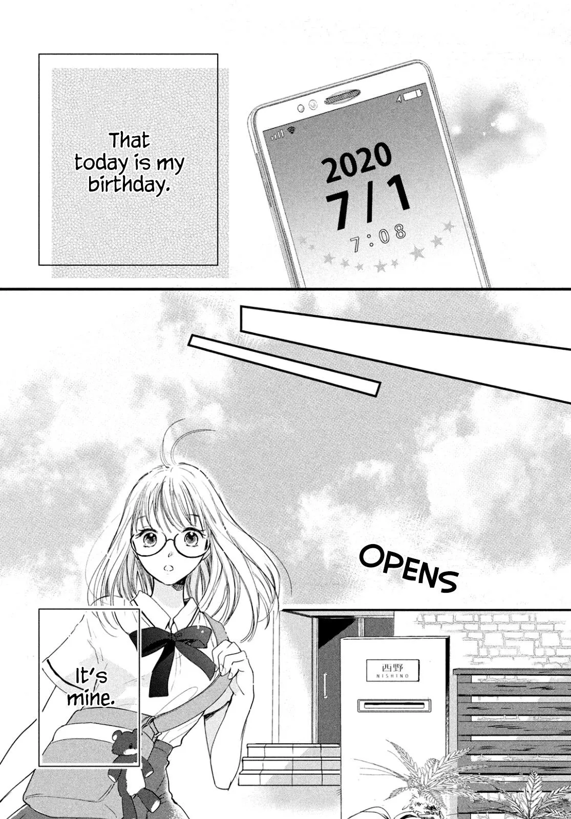 Read Douse, Koishite Shimaunda chapter 0.98 image 12 on Lezhin