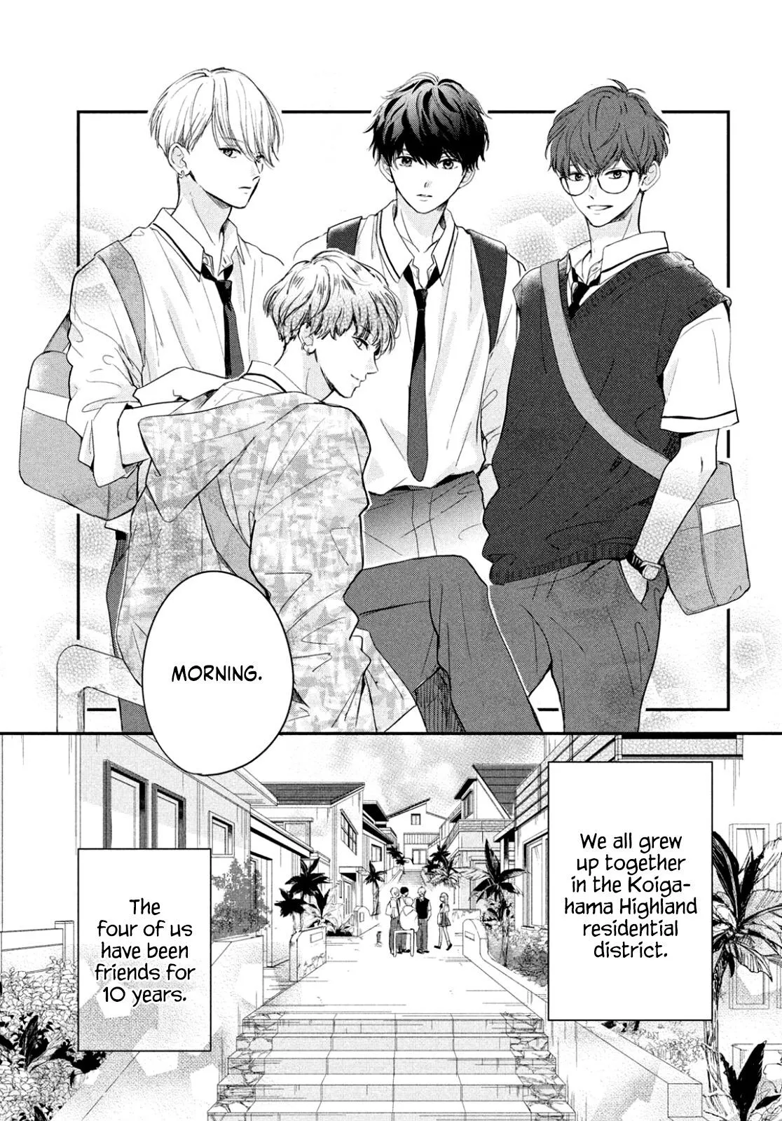 Read Douse, Koishite Shimaunda chapter 0.98 image 13 on Lezhin