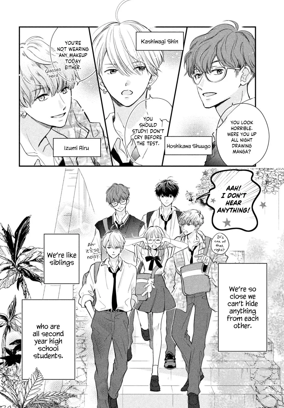 Read Douse, Koishite Shimaunda chapter 0.98 image 14 on Lezhin