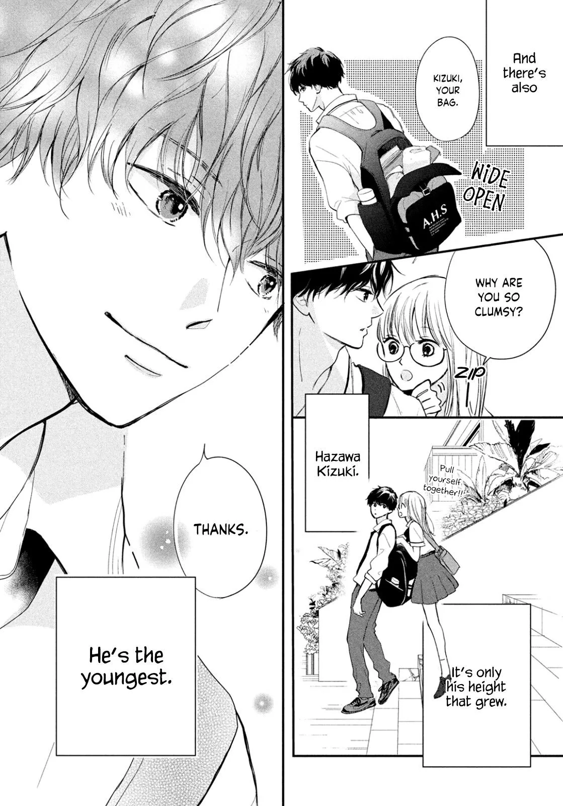 Read Douse, Koishite Shimaunda chapter 0.98 image 15 on Lezhin
