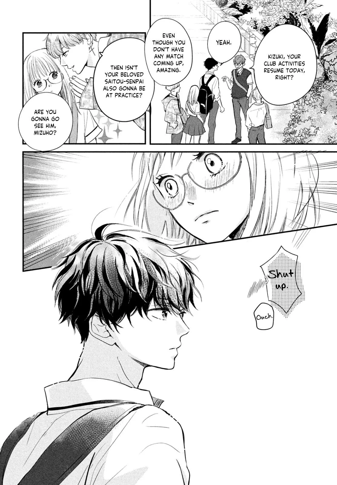 Read Douse, Koishite Shimaunda chapter 0.98 image 16 on Lezhin