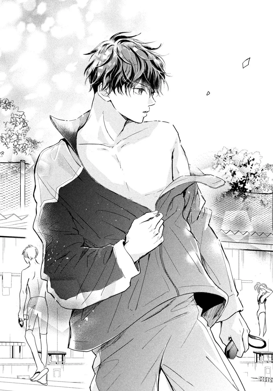 Read Douse, Koishite Shimaunda chapter 0.98 image 20 on Lezhin