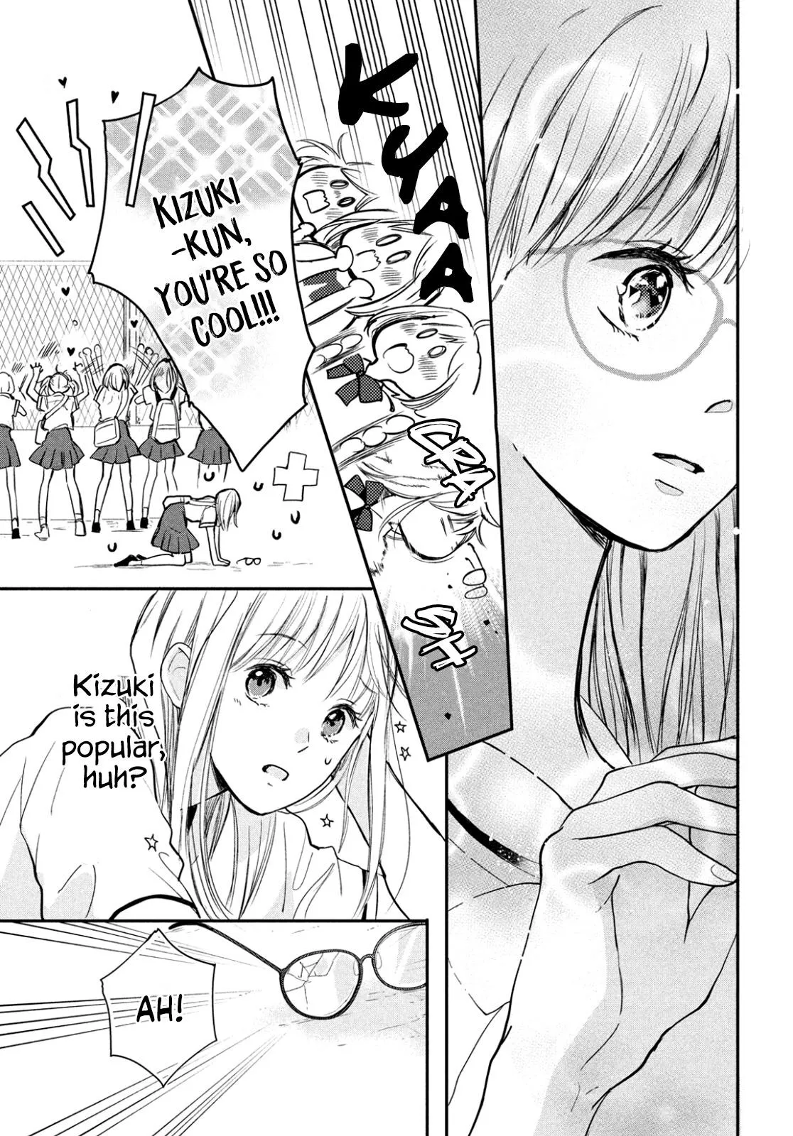 Read Douse, Koishite Shimaunda chapter 0.98 image 21 on Lezhin