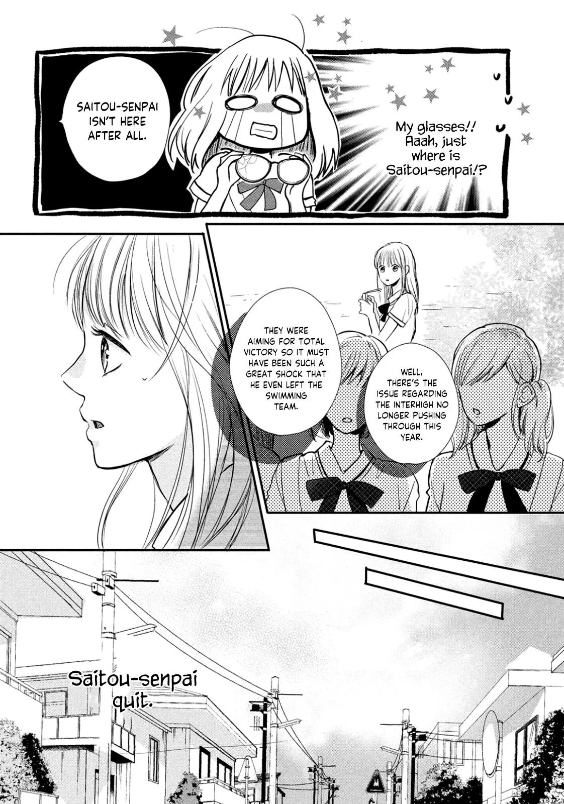 Read Douse, Koishite Shimaunda chapter 0.98 image 22 on Lezhin