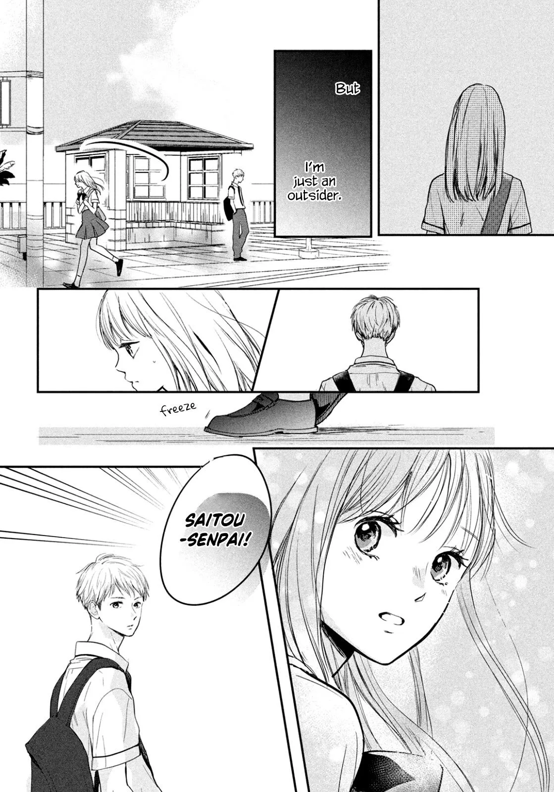 Read Douse, Koishite Shimaunda chapter 0.98 image 24 on Lezhin