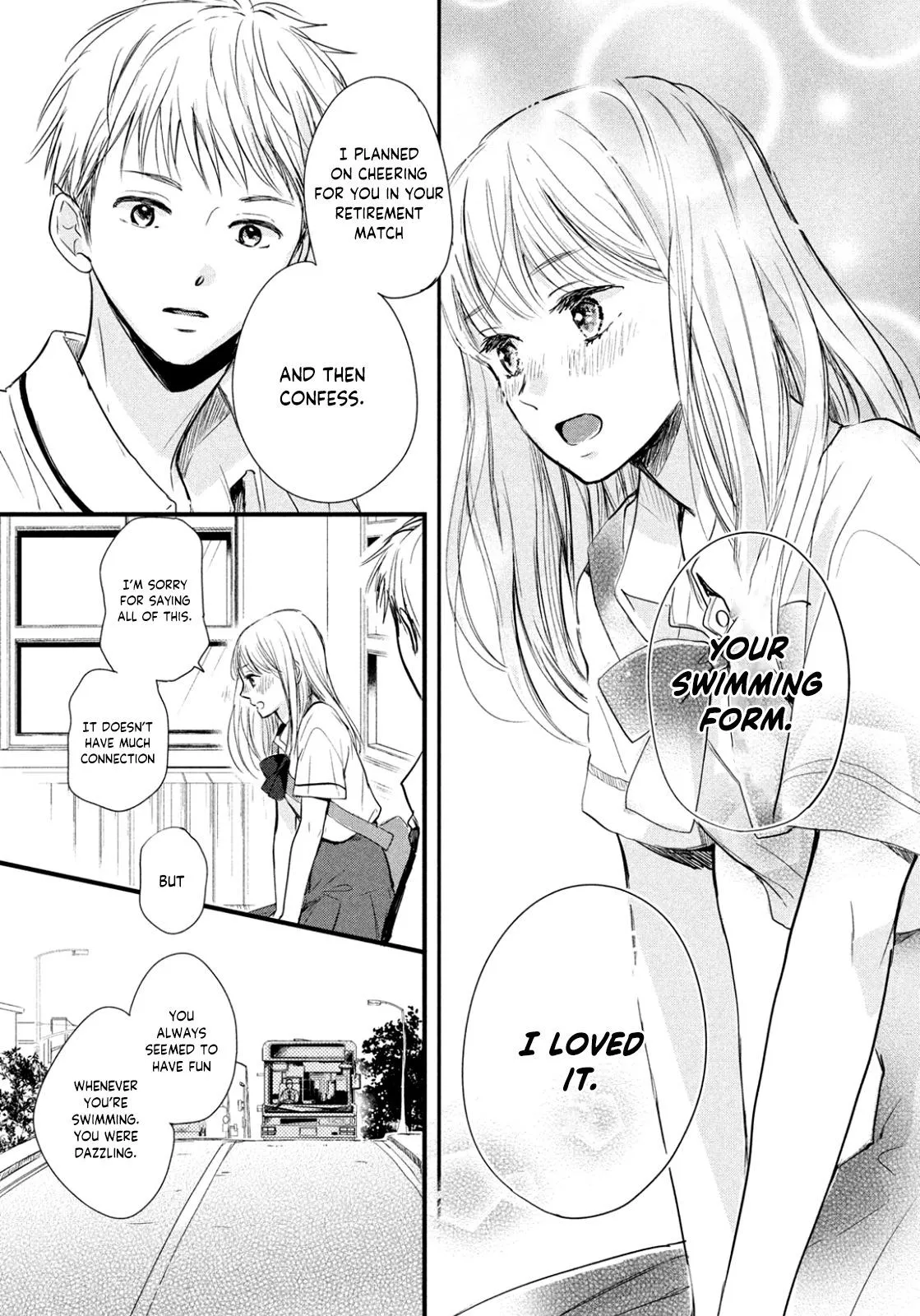 Read Douse, Koishite Shimaunda chapter 0.98 image 28 on Lezhin