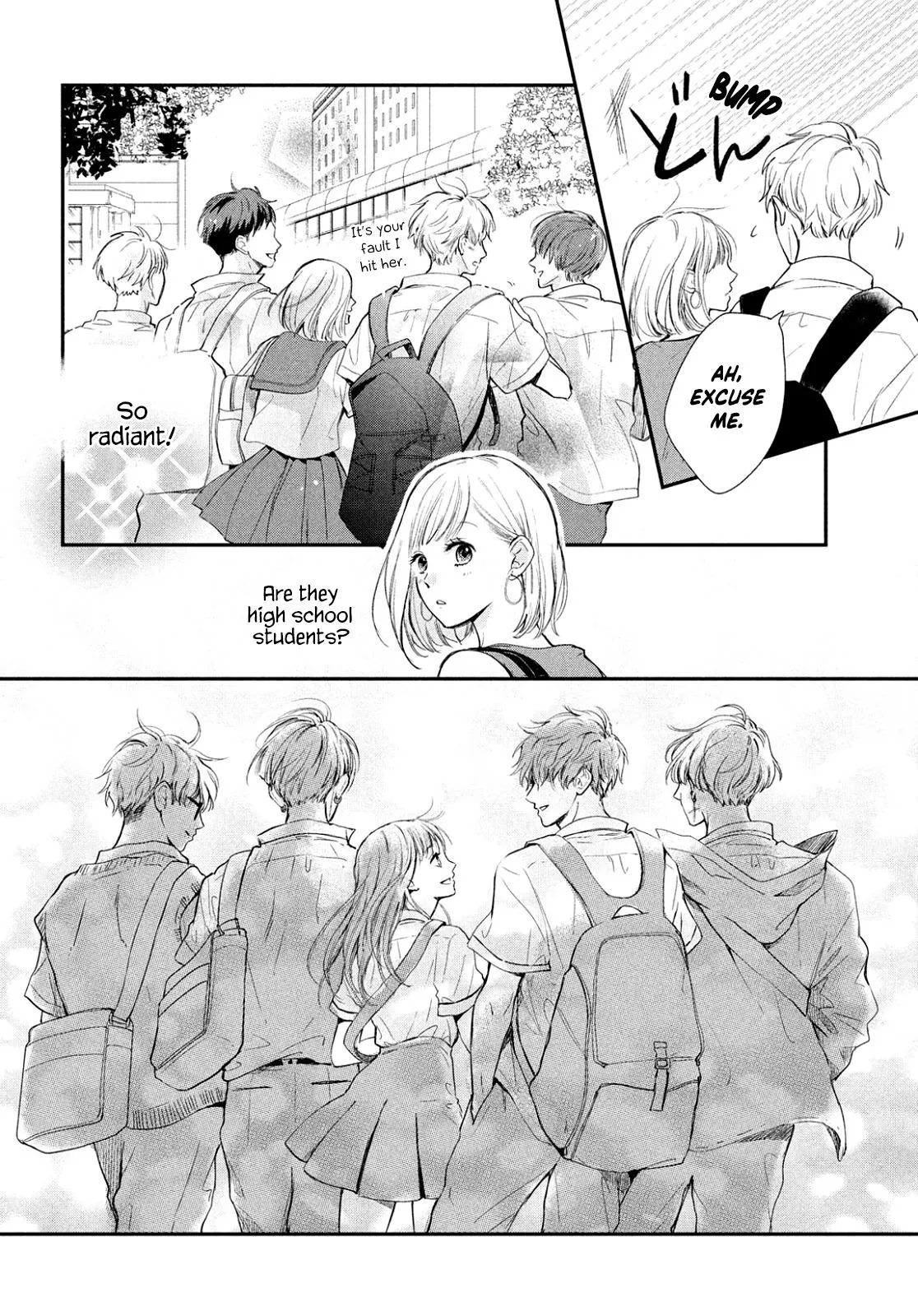 Read Douse, Koishite Shimaunda chapter 0.98 image 4 on Lezhin