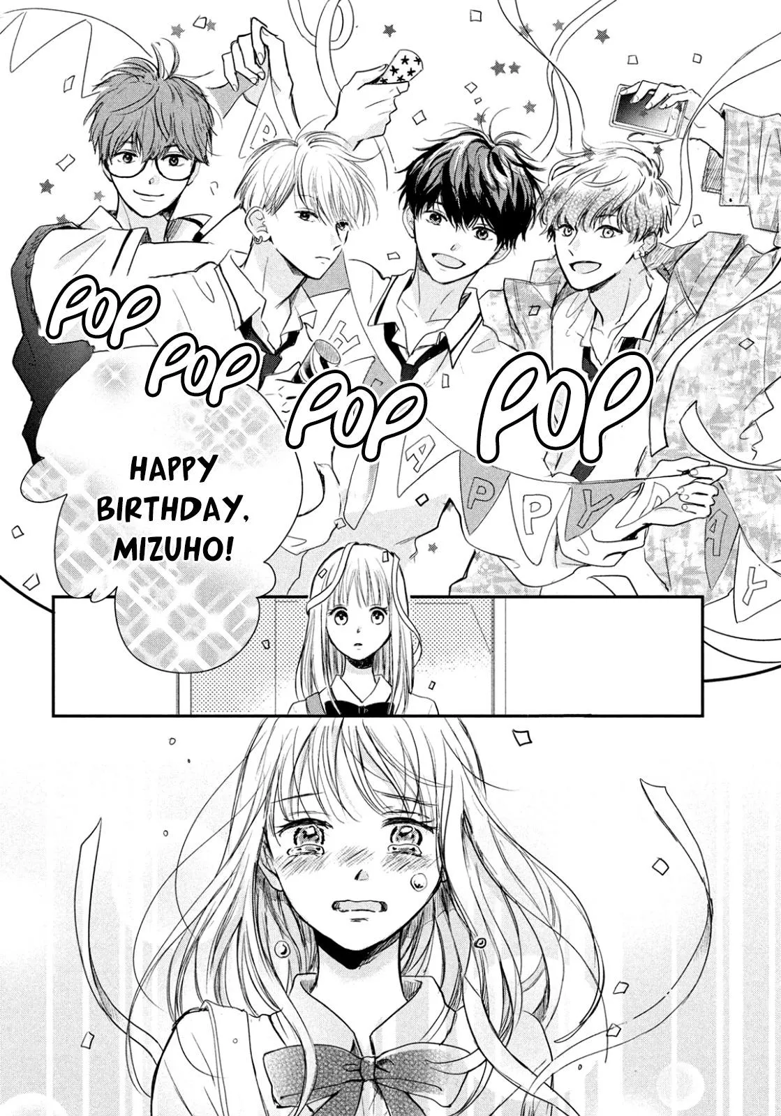 Read Douse, Koishite Shimaunda chapter 0.98 image 40 on Lezhin