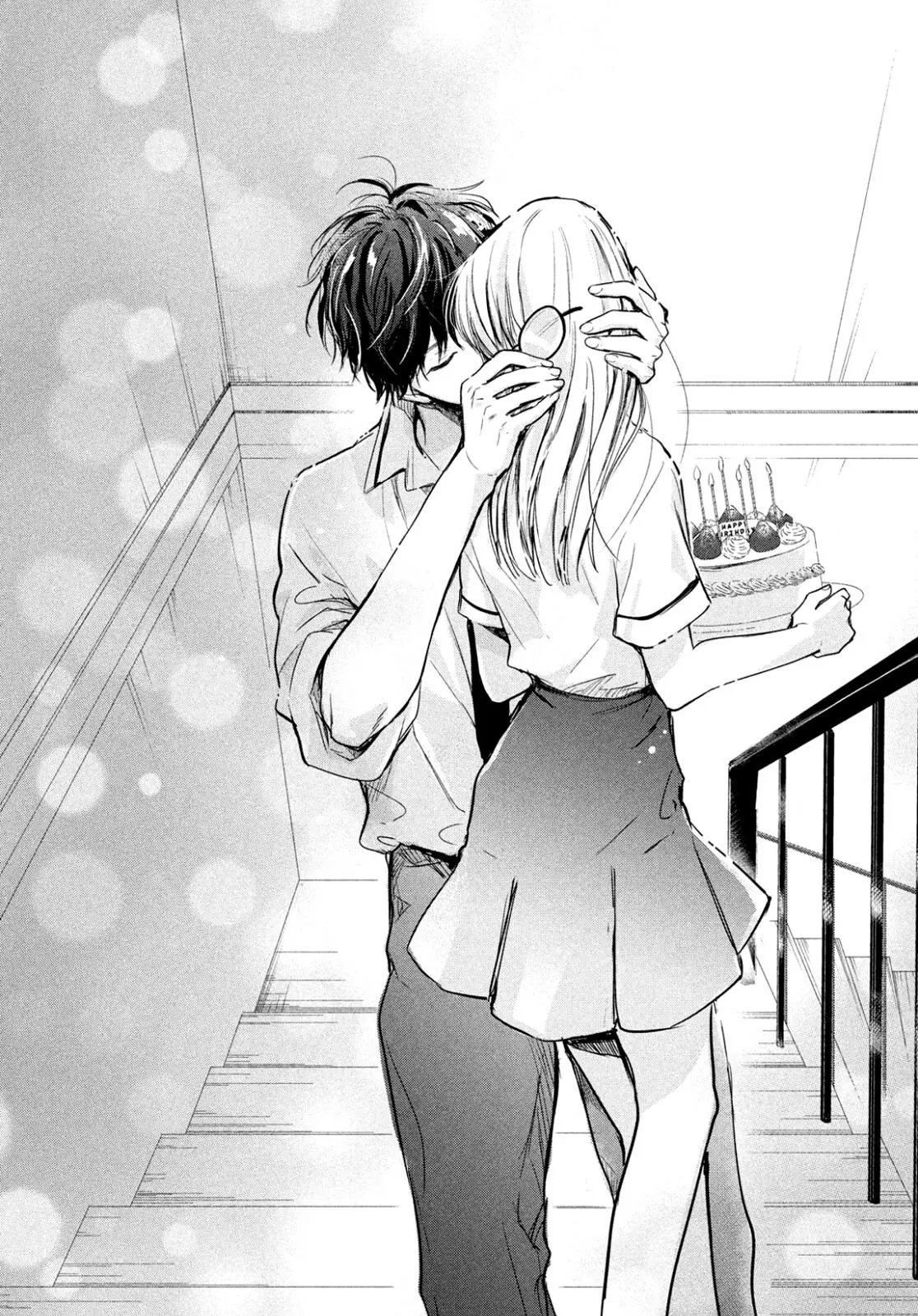Read Douse, Koishite Shimaunda chapter 0.98 image 44 on Lezhin
