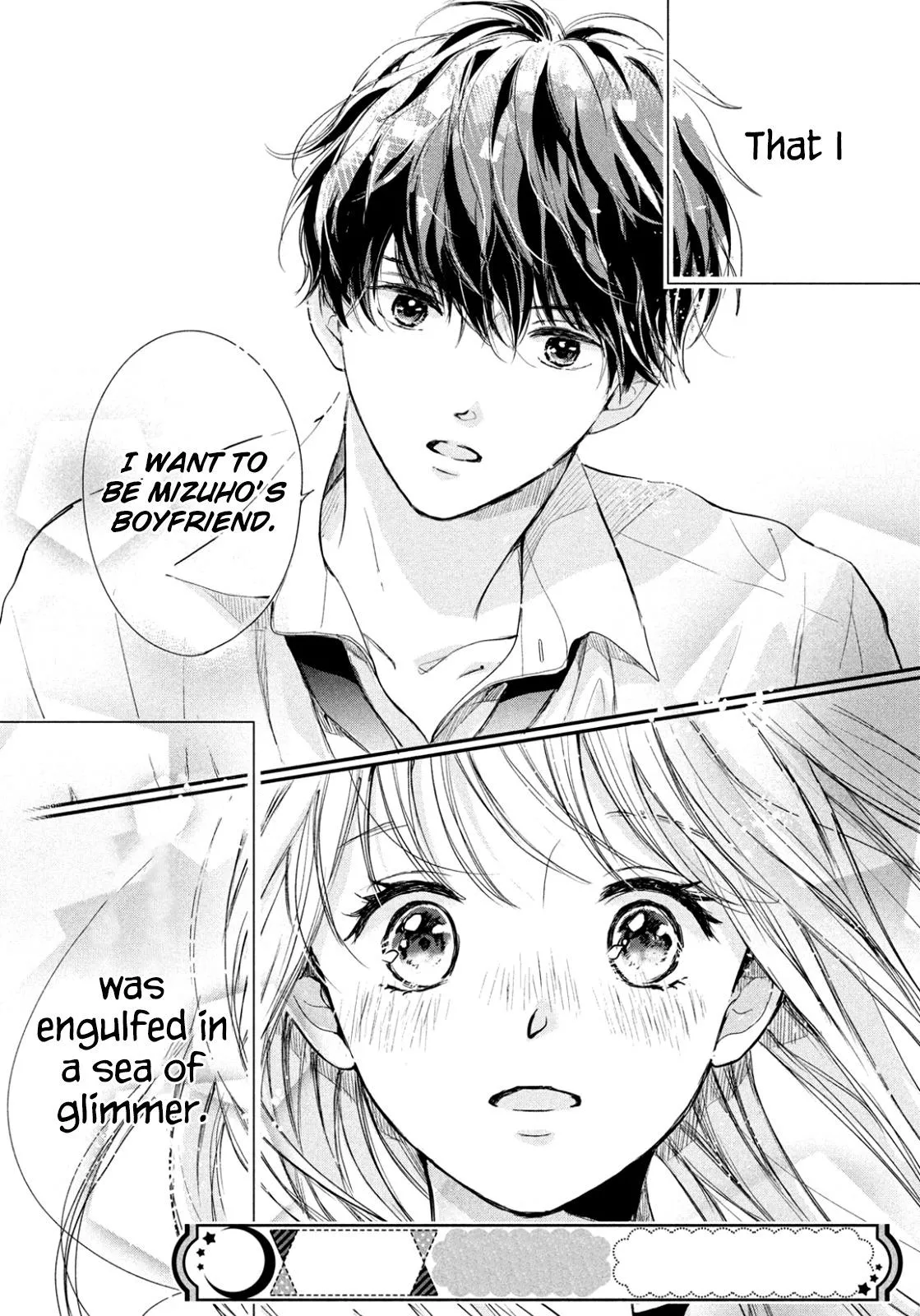 Read Douse, Koishite Shimaunda chapter 0.98 image 46 on Lezhin