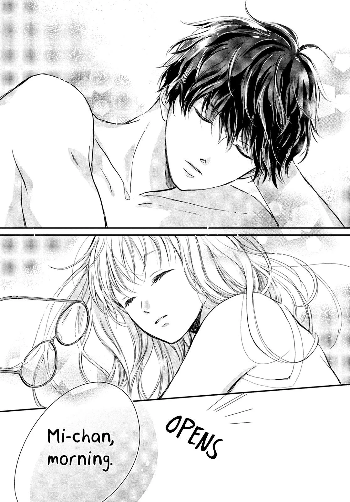 Read Douse, Koishite Shimaunda chapter 0.98 image 8 on Lezhin