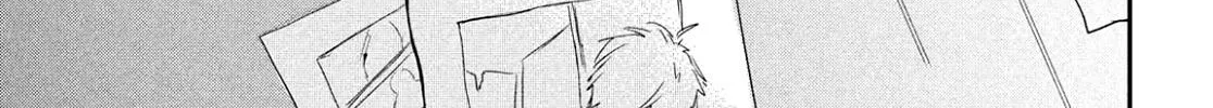 Read Douse, Koishite Shimaunda chapter 1 image 12 on Lezhin