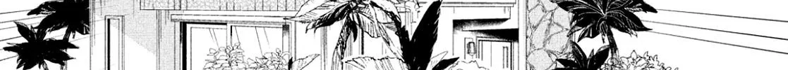Read Douse, Koishite Shimaunda chapter 1 image 16 on Lezhin