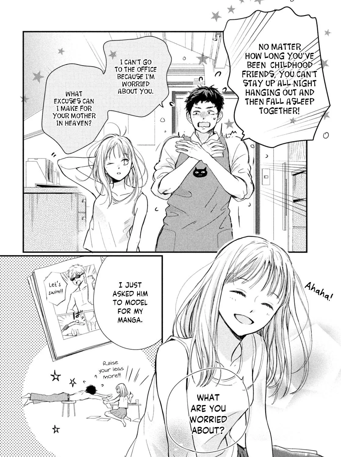 Read Douse, Koishite Shimaunda chapter 1 image 17 on Lezhin