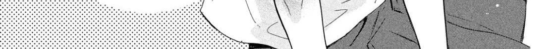 Read Douse, Koishite Shimaunda chapter 1 image 18 on Lezhin
