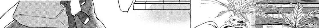 Read Douse, Koishite Shimaunda chapter 1 image 22 on Lezhin