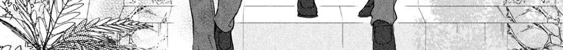 Read Douse, Koishite Shimaunda chapter 1 image 26 on Lezhin