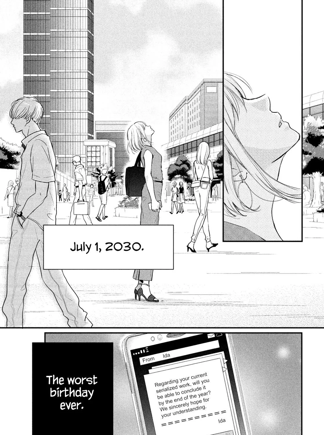 Read Douse, Koishite Shimaunda chapter 1 image 3 on Lezhin