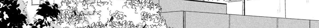 Read Douse, Koishite Shimaunda chapter 1 image 32 on Lezhin