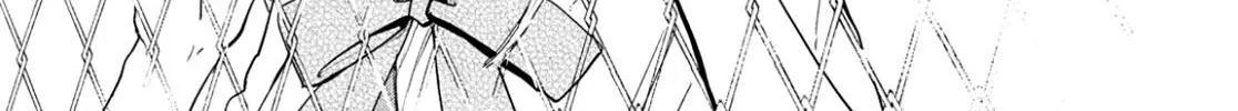 Read Douse, Koishite Shimaunda chapter 1 image 34 on Lezhin