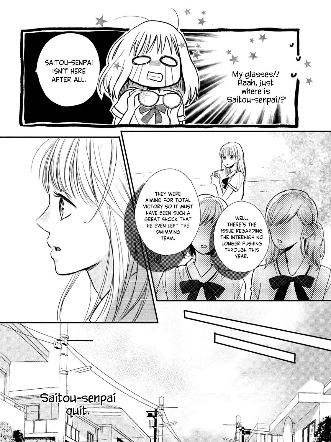 Read Douse, Koishite Shimaunda chapter 1 image 41 on Lezhin