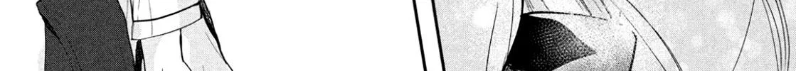 Read Douse, Koishite Shimaunda chapter 1 image 46 on Lezhin