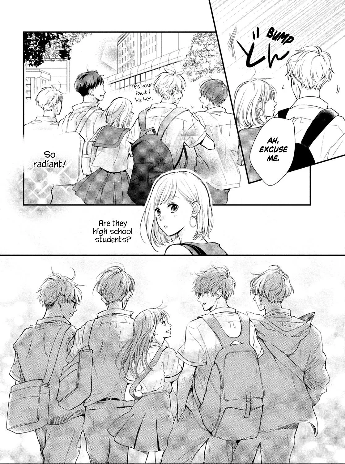Read Douse, Koishite Shimaunda chapter 1 image 5 on Lezhin
