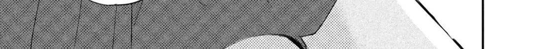 Read Douse, Koishite Shimaunda chapter 1 image 52 on Lezhin