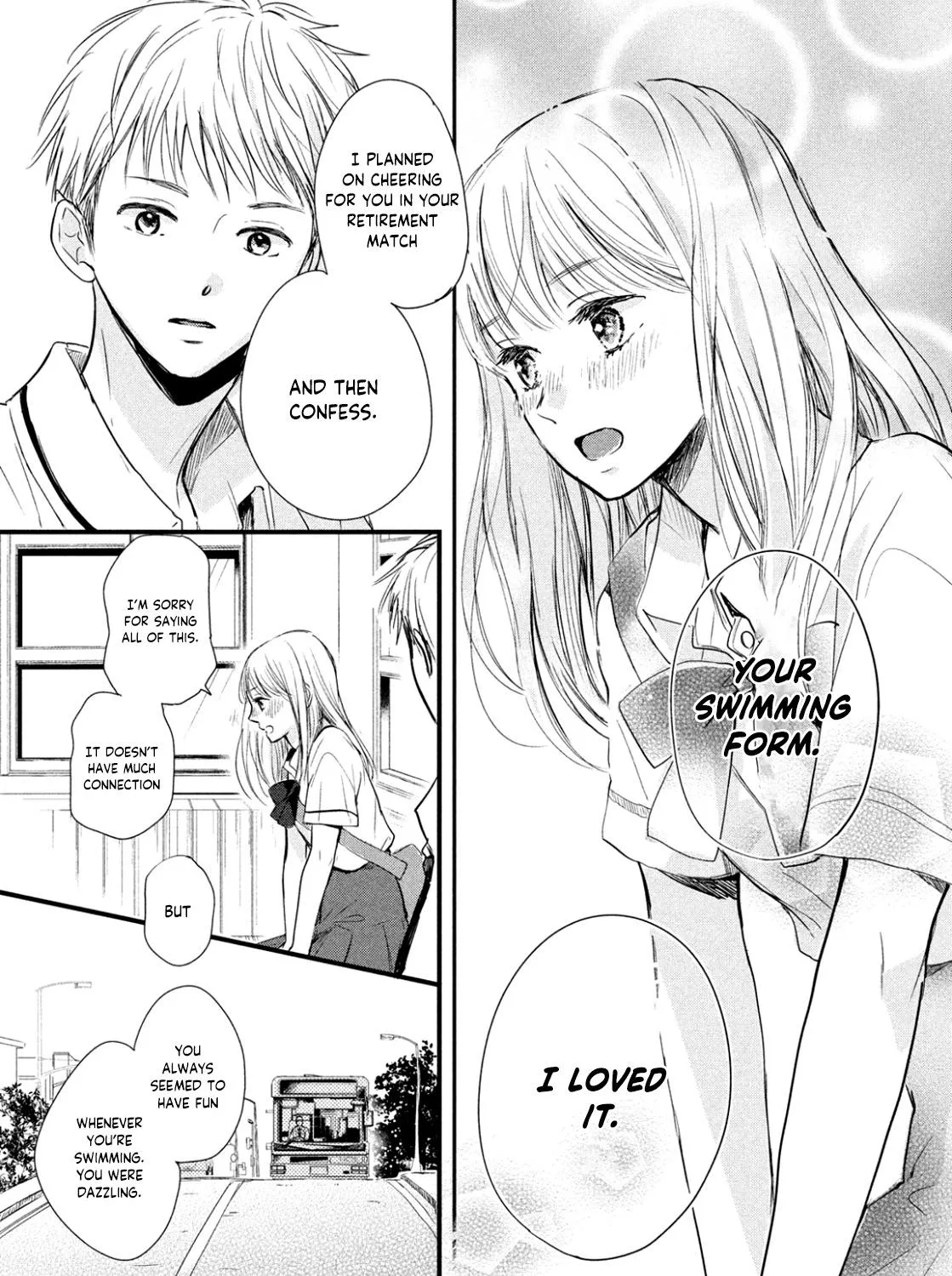 Read Douse, Koishite Shimaunda chapter 1 image 53 on Lezhin