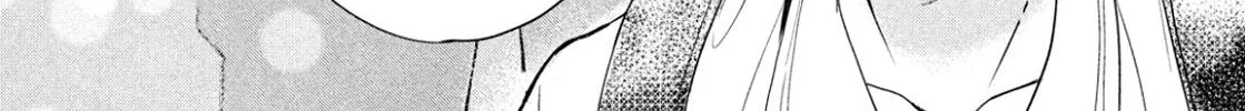 Read Douse, Koishite Shimaunda chapter 1 image 68 on Lezhin