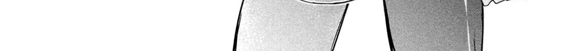 Read Douse, Koishite Shimaunda chapter 1 image 74 on Lezhin