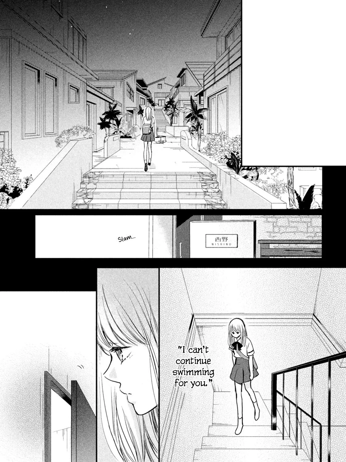 Read Douse, Koishite Shimaunda chapter 1 image 75 on Lezhin
