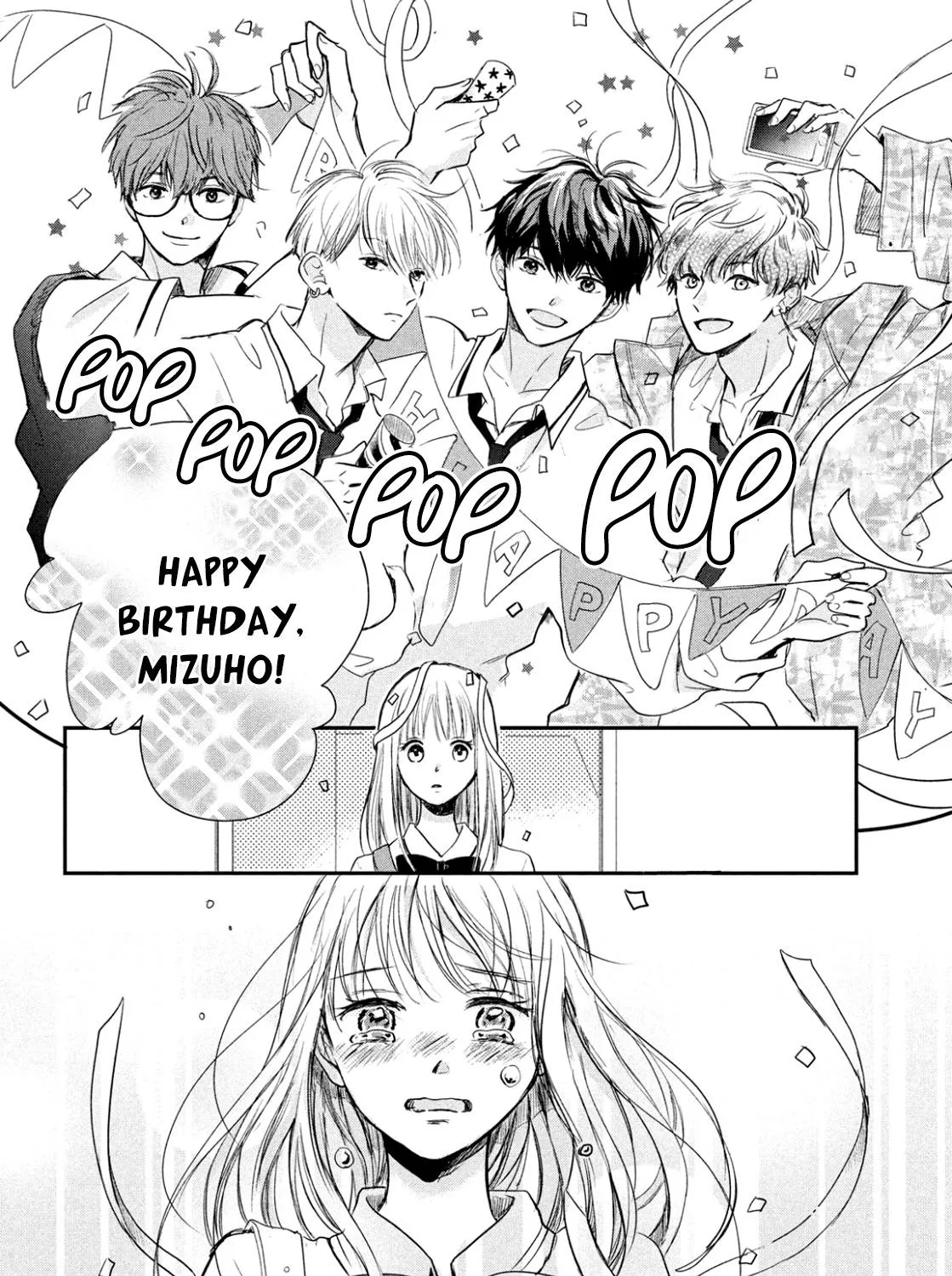 Read Douse, Koishite Shimaunda chapter 1 image 77 on Lezhin