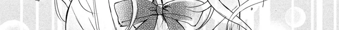 Read Douse, Koishite Shimaunda chapter 1 image 78 on Lezhin