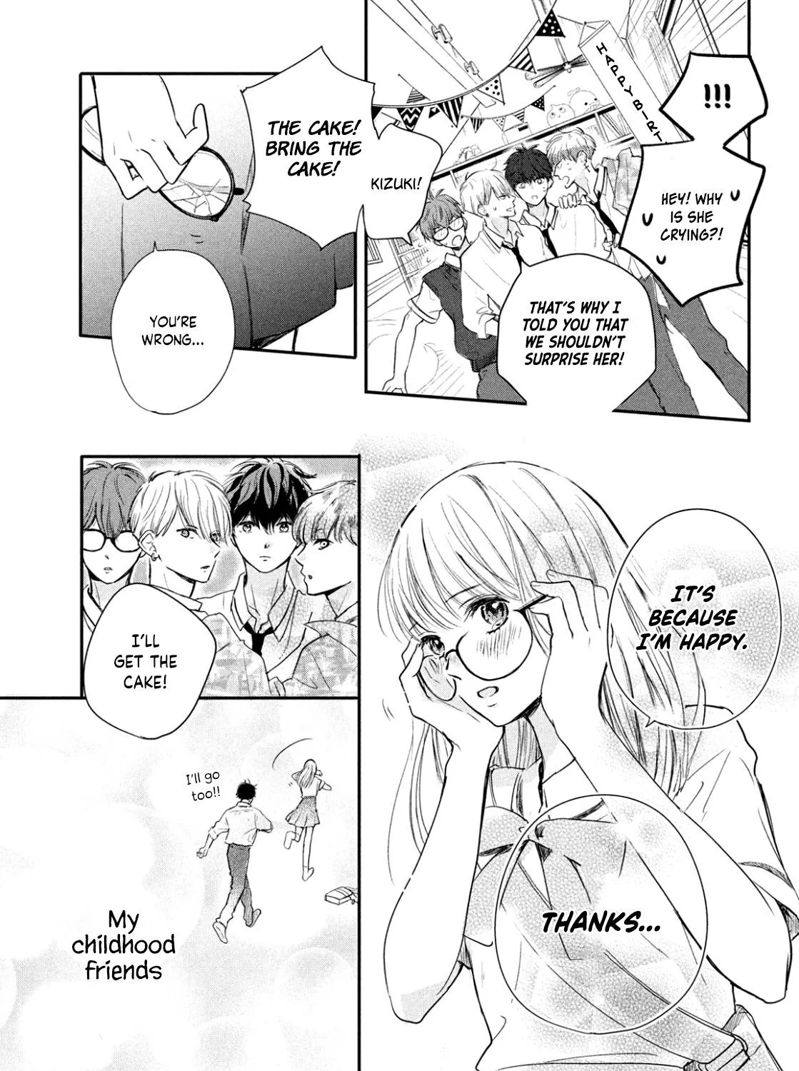 Read Douse, Koishite Shimaunda chapter 1 image 79 on Lezhin