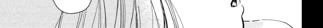 Read Douse, Koishite Shimaunda chapter 1 image 84 on Lezhin