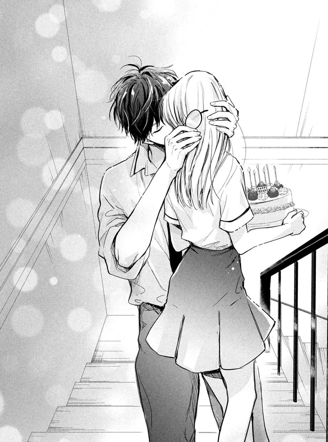Read Douse, Koishite Shimaunda chapter 1 image 85 on Lezhin