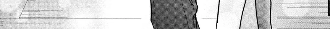 Read Douse, Koishite Shimaunda chapter 1 image 86 on Lezhin